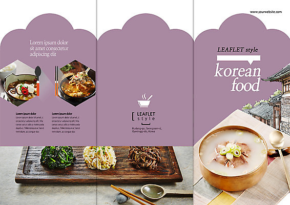 PSD 템플릿 편집 한국전통 접시 표지디자인 북디자인 출판디자인 표지 한식 음식 리플렛 북커버 3단접지 젓가락 한옥 육류 팜플렛 사람없음 숟가락 뚝배기 탕 시금치 설렁탕 고사리 숙주나물 이미지템플릿 전통 식기 고건축 채소 식재료 한국 수저 나물 파일형식