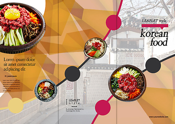 PSD 템플릿 편집 한국전통 표지디자인 북디자인 출판디자인 표지 한식 음식 리플렛 북커버 3단접지 한옥 팜플렛 사람없음 계란 돌솥 육회 돌솥비빔밥 육회비빔밥 이미지템플릿 전통 고건축 한국 생고기 알 비빔밥 파일형식