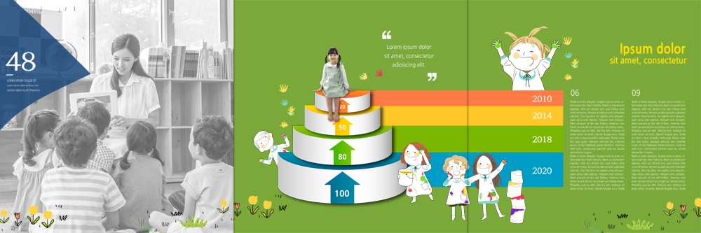 전신 PSD 템플릿 편집 표지디자인 북디자인 출판디자인 어린이교육 교육 화살표 내지 어린이 리플렛 북커버 3단접지 그래프 앉기 소녀 소년 팜플렛 여러명 상반신 성인 뒷모습 교사 유치원 만세 한국인 이미지템플릿 직업 여자 남자 뷰포인트 다수 모션 사람 동양인 파일형식