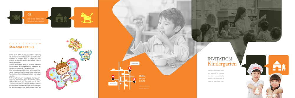 PSD 템플릿 편집 표지디자인 북디자인 출판디자인 어린이교육 교육 표지 어린이 리플렛 나비 말풍선 북커버 3단접지 요리사모자 요리 소녀 소년 팜플렛 여러명 상반신 성인 쿠키 교사 칠판 유치원 한국인 약도 이미지템플릿 직업 모자_잡화 여자 남자 다수 곤충 지도 디저트 사람 동양인 요리사 파일형식