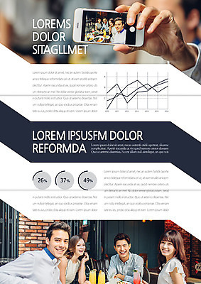 서양인 템플릿 편집 표지디자인 북디자인 손 출판디자인 여자 남자 내지 음료 리플렛 북커버 3단접지 그래프 팜플렛 여러명 상반신 20대 성인 라이프 스마트폰 사진촬영 한국인 퍼센트 셀프카메라 이미지템플릿 AI파일 외국인 다수 사람 동양인 청년 생활 신체부위 핸드폰 스마트기기 촬영 특수기호 파일형식 벡터