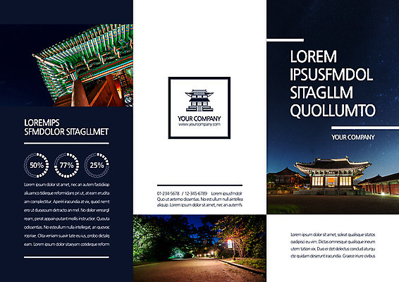 나무 템플릿 편집 표지디자인 건축물 북디자인 출판디자인 표지 리플렛 여행 고건축 북커버 한국건축 3단접지 그래프 한옥 팜플렛 사람없음 관광지 퍼센트 야간 단청 처마 국내여행 이미지템플릿 AI파일 자연요소 식물 한국전통 건축 특수기호 파일형식 벡터