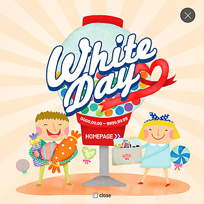 PSD 템플릿 커플 여자 남자 웹템플릿 화이트데이 팝업 이벤트팝업 웹팝업 막대사탕 사탕 선물 사랑 성인 두명 쇼핑백 레이어팝업 이미지템플릿 감정 가방 관계 데이이벤트 디저트 사람 파일형식