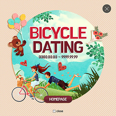 PSD 구름 템플릿 커플 여자 남자 꽃다발 웹템플릿 데이트 나뭇잎 팝업 이벤트팝업 웹팝업 사랑 잔디 성인 두명 자전거 곰인형 풍선 레이어팝업 이미지템플릿 자연요소 식물 꽃 감정 인형 잎 관계 사람 바이크 파일형식