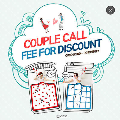 PSD 외국인 템플릿 커플 여자 남자 웹템플릿 팝업 이벤트팝업 웹팝업 사랑 여러명 성인 이불 하트 침대 통화 레이어팝업 이미지템플릿 모양 감정 가구 다수 관계 침구 모션 사람 인종 파일형식