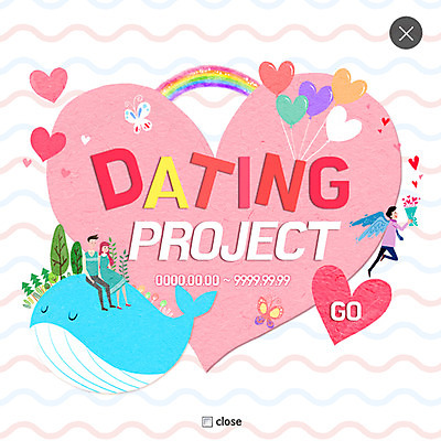 PSD 나무 템플릿 커플 여자 남자 꽃다발 웹템플릿 나비 무지개 데이트 팝업 이벤트팝업 웹팝업 사랑 성인 세명 하트 고래 풍선 레이어팝업 이미지템플릿 자연요소 모양 식물 꽃 감정 곤충 포유류 관계 사람 수중동물 파일형식