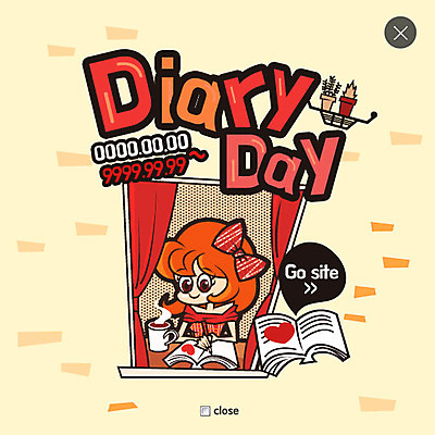 PSD 템플릿 여자 화분 웹템플릿 팝업 이벤트팝업 웹팝업 사랑 한명 성인 연필 다이어리 하트 커피잔 다이어리데이 레이어팝업 이미지템플릿 모양 1 감정 커피 데이이벤트 학용품 잔 사람 필기구 사무용품 파일형식