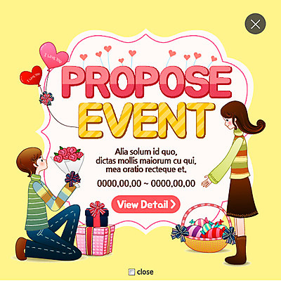 PSD 템플릿 커플 여자 남자 꽃다발 웹템플릿 프로포즈 팝업 이벤트팝업 웹팝업 사랑 성인 두명 선물상자 하트 레이어팝업 사탕바구니 이미지템플릿 모양 꽃 감정 관계 사탕 선물 사람 상자 바구니 파일형식
