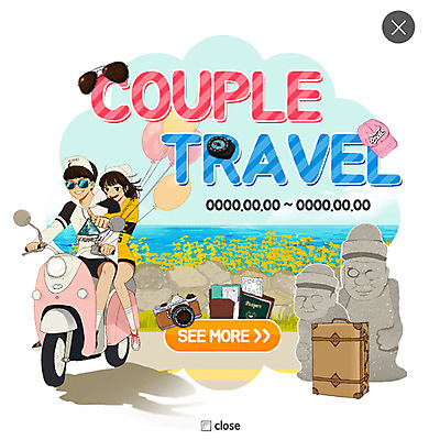PSD 템플릿 모자 커플 여자 남자 꽃 바다 여행 웹템플릿 팝업 이벤트팝업 웹팝업 사랑 성인 두명 선글라스 카메라 여행가방 스쿠터 돌_바위 나침반 돌하르방 레이어팝업 이미지템플릿 식물 잡화 감정 안경 가방 관계 사람 전자제품 오토바이 파일형식