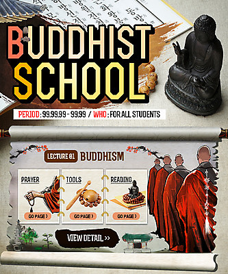 PSD 템플릿 남자 종교 웹템플릿 불교 이벤트페이지 이벤트 여러명 성인 승려 불상 불교용품 목탁 목주 불교학교 이미지템플릿 다수 종교용품 학교 사람 성직자 페이지 파일형식