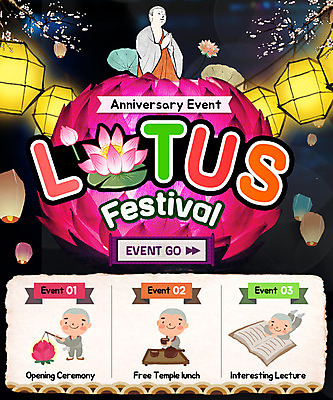 PSD 템플릿 남자 종교 어린이 웹템플릿 불교 이벤트페이지 연꽃 이벤트 책 세명 승려 불상 동자승 연등 연등축제 이미지템플릿 꽃 사람 축제 등불 성직자 불교용품 페이지 파일형식
