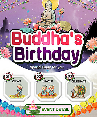 PSD 템플릿 남자 종교 웹템플릿 불교 이벤트페이지 연꽃 이벤트 여러명 성인 부처님오신날 승려 빗자루 불상 북 이미지템플릿 기념일 꽃 다수 타악기 사람 성직자 청소도구 페이지 파일형식