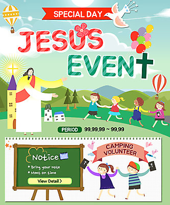 PSD 나무 구름 템플릿 여자 남자 기독교 종교 어린이 웹템플릿 십자가 조류 산 이벤트페이지 이벤트 여러명 성인 교회 성경 칠판 열기구 예수 풍선 이미지템플릿 자연요소 식물 동물 다수 종교용품 항공교통 종교건축 사람 건물 신_종교 페이지 파일형식