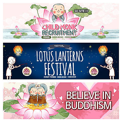 PSD 템플릿 배너 남자 종교 어린이 웹템플릿 불교 밤하늘 연꽃 이벤트 여러명 하트 연잎 동자승 연등 연꽃축제 이벤트배너 웹배너 이미지템플릿 모양 꽃 다수 잎 하늘 사람 등불 야간 승려 불교용품 꽃축제 파일형식