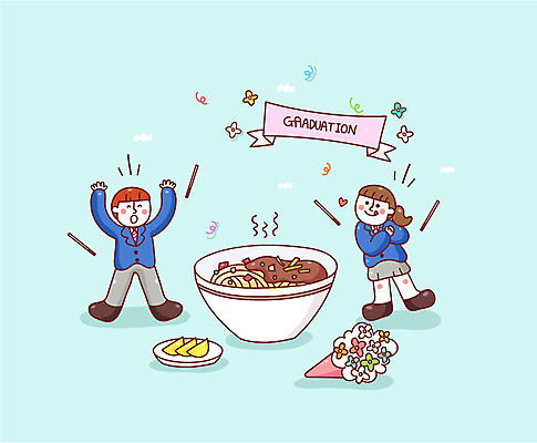 학생 여자 남자 교복 꽃다발 일러스트 졸업 젓가락 청소년 새출발 새로움 졸업식 졸업생 두명 짜장면 단무지 설레임 국내일러스트 AI파일 옷 교육 꽃 감정 컨셉 수저 사람 중식 출발 파일형식 벡터
