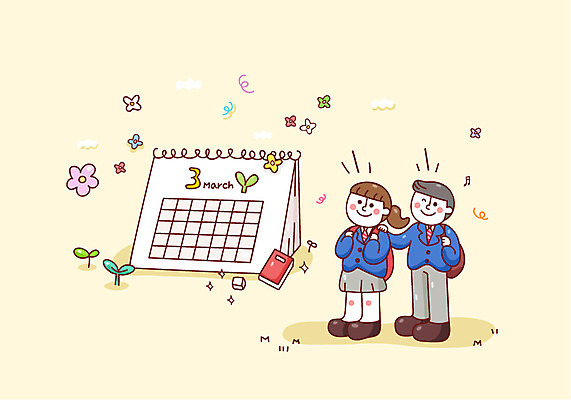 학생 여자 남자 꽃잎 교복 일러스트 청소년 새출발 새로움 두명 책 새싹 입학 지우개 입학식 설레임 입학생 탁상달력 국내일러스트 AI파일 식물 옷 교육 꽃 감정 컨셉 학용품 사람 달력 출발 파일형식 벡터