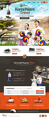 PSD 템플릿 전통 여자 남자 어린이 여행 웹템플릿 사이트템플릿 기와집 여러명 성인 홈페이지 홈페이지시안 궁전 한국인 문화재 부채 한복 경복궁 랜드마크 랜딩페이지 이미지템플릿 한국전통 다수 고건축 한옥 한국 사람 동양인 전통의상 파일형식
