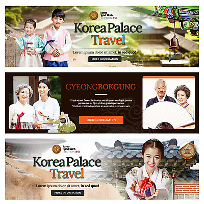 PSD 템플릿 전통 배너 여자 노년 남자 어린이 여행 웹템플릿 복주머니 여러명 성인 궁전 한국인 문화재 부채 한복 경복궁 랜드마크 이벤트배너 웹배너 이미지템플릿 한국전통 다수 고건축 전통소품 한국 사람 동양인 전통의상 파일형식