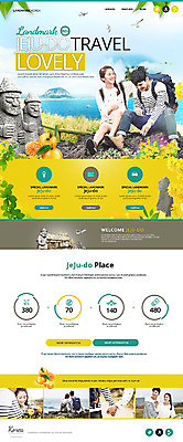 PSD 템플릿 여자 남자 여행 웹템플릿 사이트템플릿 귤 여러명 성인 제주도 홈페이지 홈페이지시안 한국인 돌하르방 유채 랜드마크 제주도여행 랜딩페이지 이미지템플릿 꽃 다수 과일 한국 사람 동양인 파일형식
