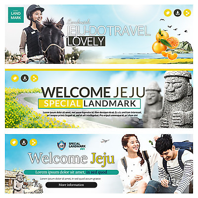 PSD 템플릿 배너 여자 남자 여행 웹템플릿 귤 성인 세명 제주도 한국인 말_동물 승마 돌하르방 유채 랜드마크 이벤트배너 제주도여행 웹배너 이미지템플릿 꽃 스포츠 과일 포유류 한국 사람 동양인 파일형식