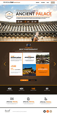 PSD 외국인 템플릿 남자 여행 웹템플릿 사이트템플릿 한국 한명 성인 홈페이지 노을 홈페이지시안 궁전 문화재 경복궁 랜드마크 랜딩페이지 이미지템플릿 자연요소 1 아시아 고건축 사람 인종 파일형식