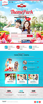 PSD 템플릿 커플 여자 남자 여행 웹템플릿 사이트템플릿 여러명 성인 홈페이지 홈페이지시안 놀이공원 한국인 튤립 머리띠 랜드마크 랜딩페이지 이미지템플릿 꽃 다수 장신구 관계 사람 동양인 테마파크 파일형식