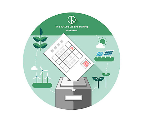 일러스트 미래 나뭇잎 사람없음 태양 새싹 환경 발전 플랫 풍력에너지 투표 선거 태양에너지 투표용지 집열판 투표함 정치 국내일러스트 AI파일 자연요소 식물 컨셉 잎 그린에너지 민주주의 파일형식 벡터