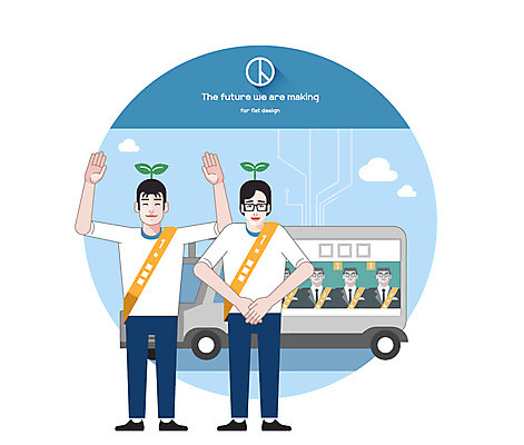 구름 남자 일러스트 미래 여러명 성인 새싹 트럭 발전 플랫 투표 선거 선거홍보 정치 홍보차량 국내일러스트 AI파일 자연요소 식물 다수 컨셉 자동차 사람 민주주의 파일형식 벡터