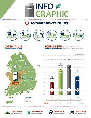 도형 일러스트 그래프 미래 사람없음 인포그래픽 발전 투표 선거 종이비행기 투표함 한반도 정치 투표율 국내일러스트 AI파일 컨셉 민주주의 종이접기 파일형식 벡터