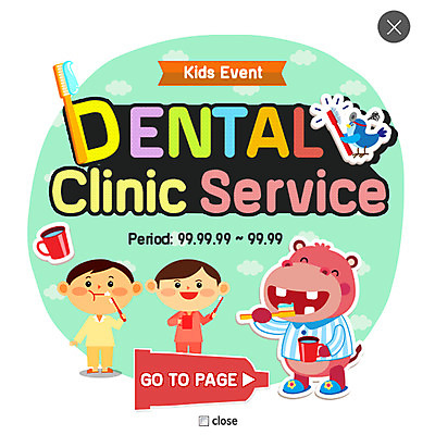 PSD 템플릿 남자 어린이 웹템플릿 의학 조류 팝업 이벤트팝업 웹팝업 두명 양치 칫솔 치약 하마 레이어팝업 양치도구 양치컵 이미지템플릿 동물 포유류 사람 컵 위생용품 청결 파일형식