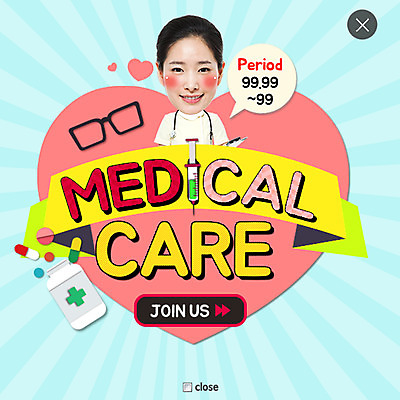 PSD 템플릿 여자 안경 웹템플릿 의학 팝업 이벤트팝업 웹팝업 주사기 한명 성인 알약 한국인 간호사 약병 레이어팝업 이미지템플릿 1 잡화 의료기기 사람 동양인 약 의료진 병_담는 파일형식