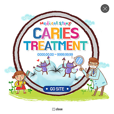 PSD 구름 템플릿 여자 남자 어린이 웹템플릿 의학 돋보기 팝업 이벤트팝업 웹팝업 성인 두명 새싹 의사 칫솔 치아모형 박테리아 레이어팝업 충치 충치균 이미지템플릿 자연요소 식물 사람 위생용품 의료진 치아 질병 파일형식