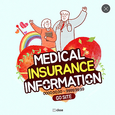 PSD 템플릿 여자 남자 웹템플릿 무지개 의학 팝업 이벤트팝업 웹팝업 성인 두명 의사 하트 온도계 체온계 레이어팝업 이미지템플릿 자연요소 모양 사람 의료진 파일형식