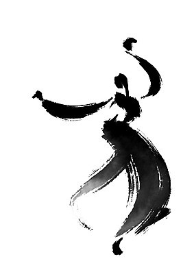 전신 PSD 여자 포즈 일러스트 캘리그라피 한명 서기 춤 춤동작 국내일러스트 1 모션 문화예술 사람 파일형식