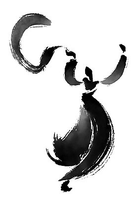 전신 PSD 한국전통 여자 포즈 일러스트 캘리그라피 한명 서기 춤 전통무용 살풀이춤 국내일러스트 1 전통 모션 문화예술 한국 사람 전통공연 파일형식