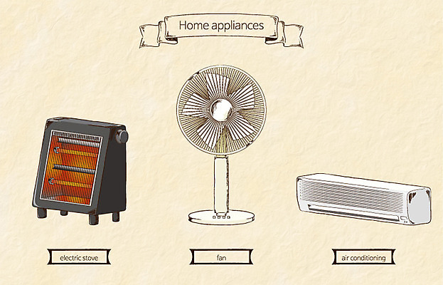 생활용품 일러스트 사람없음 가전제품 선풍기 난로 에어컨 오브젝트 국내일러스트 AI파일 난방기 파일형식 벡터