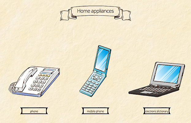 생활용품 일러스트 사람없음 스마트폰 가전제품 전화기 오브젝트 전자사전 국내일러스트 AI파일 핸드폰 스마트기기 사전 파일형식 벡터