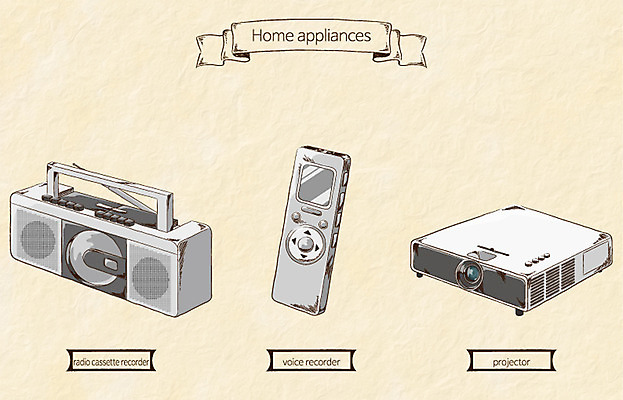 생활용품 일러스트 사람없음 가전제품 오브젝트 라디오 녹음기 카세트라디오 프로젝터 국내일러스트 AI파일 전자제품 파일형식 벡터 녹음_기록