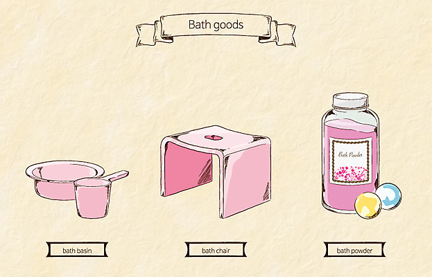 생활용품 의자 일러스트 사람없음 위생용품 바구니 오브젝트 목욕바구니 욕실의자 국내일러스트 AI파일 가구 파일형식 벡터