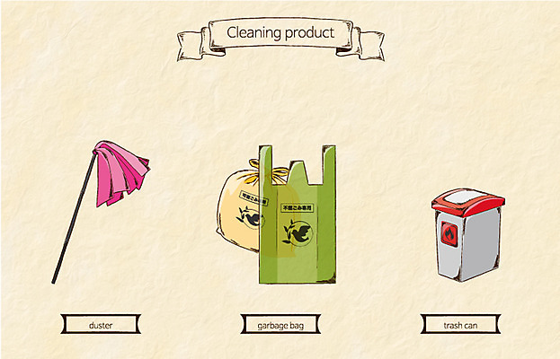 생활용품 일러스트 사람없음 쓰레기통 먼지떨이 청소도구 오브젝트 쓰레기봉투 국내일러스트 AI파일 봉투 도구 청소 파일형식 벡터