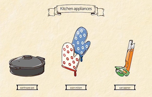 생활용품 일러스트 주방용품 사람없음 냄비 오브젝트 주방장갑 병따개 국내일러스트 AI파일 장갑 솥 파일형식 벡터