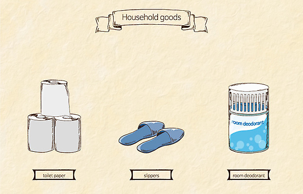 잡화 생활용품 일러스트 슬리퍼 사람없음 오브젝트 두루마리화장지 방향제 국내일러스트 AI파일 신발 화장지 파일형식 벡터