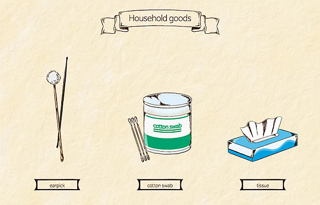 잡화 생활용품 일러스트 사람없음 화장지 오브젝트 각티슈 귀이개 면봉 국내일러스트 AI파일 위생용품 파일형식 벡터
