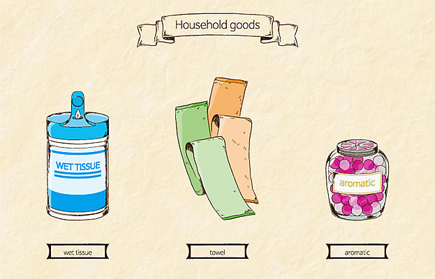 잡화 생활용품 일러스트 사람없음 수건 오브젝트 아로마 물티슈 아로마향 국내일러스트 AI파일 위생용품 파일형식 벡터