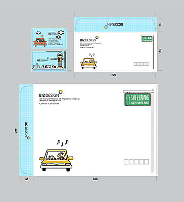템플릿 여자 남자 어린이 하늘색 자동차 명함 명함템플릿 봉투 서류봉투 편지봉투 여러명 세트 경찰 도로표지판 교통안전 패키지 교통표지 봉투템플릿 비즈디자인 봉투디자인 이미지템플릿 AI파일 직업 도로 육상교통 다수 교통 안전 사람 파란색 표지판 편지 파일형식 벡터