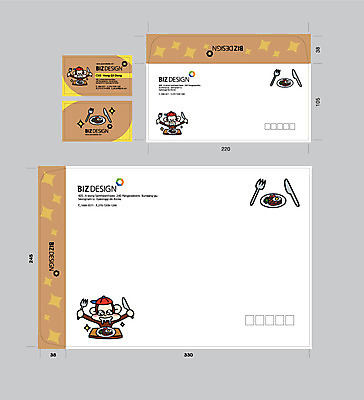 템플릿 음식 포크 명함 명함템플릿 봉투 서류봉투 편지봉투 사람없음 세트 원숭이 나이프 패키지 봉투템플릿 비즈디자인 봉투디자인 이미지템플릿 AI파일 식기 포유류 칼 편지 파일형식 벡터