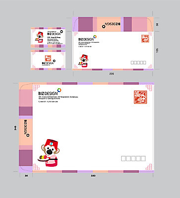 템플릿 음식 명함 명함템플릿 봉투 서류봉투 편지봉투 사람없음 세트 원숭이 한복 패키지 봉투템플릿 비즈디자인 봉투디자인 이미지템플릿 AI파일 한국전통 포유류 전통의상 편지 파일형식 벡터