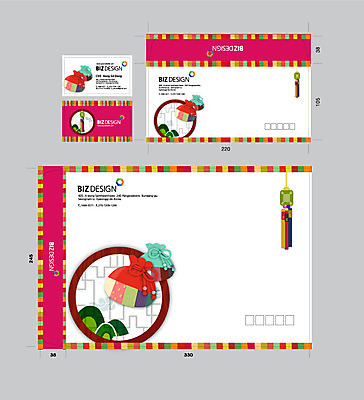 템플릿 명함 명함템플릿 봉투 서류봉투 편지봉투 산 복주머니 사람없음 세트 노리개 패키지 봉투템플릿 비즈디자인 봉투디자인 이미지템플릿 AI파일 전통소품 편지 파일형식 벡터