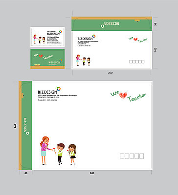 템플릿 학생 여자 남자 꽃 명함 명함템플릿 봉투 서류봉투 편지봉투 세트 교사 칠판 하트 스승의날 패키지 봉투템플릿 비즈디자인 봉투디자인 이미지템플릿 AI파일 모양 식물 직업 기념일 사람 편지 파일형식 벡터