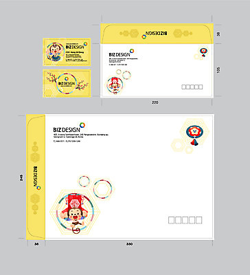 템플릿 명함 명함템플릿 봉투 서류봉투 편지봉투 복주머니 사람없음 세트 노란색 원숭이 한복 패키지 봉투템플릿 비즈디자인 봉투디자인 이미지템플릿 AI파일 한국전통 컬러 포유류 전통소품 전통의상 편지 파일형식 벡터